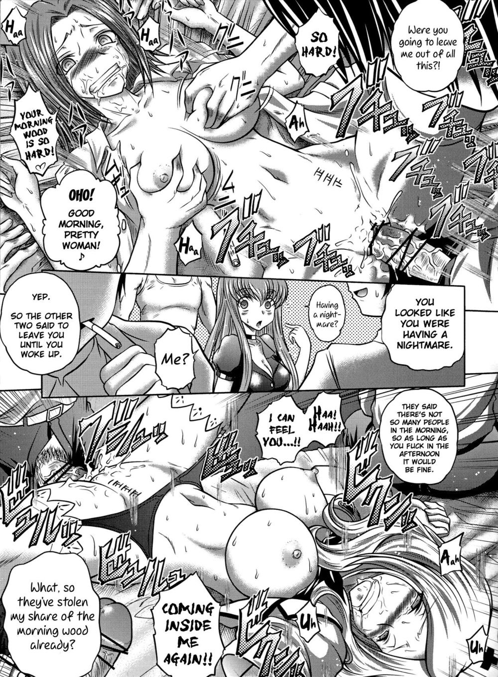 Hentai Manga Comic-C2lemon@MI-Read-4